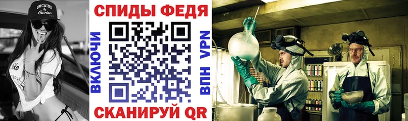 купить   Нижний Новгород  omg как войти  АМФЕТАМИН 97% 