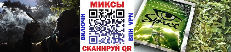 цена   Нижний Новгород  БУТИРАТ GHB 