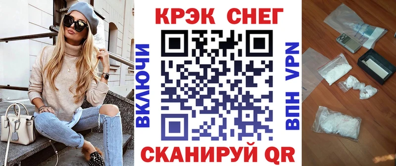 наркота  Нижний Новгород  COCAIN Эквадор 