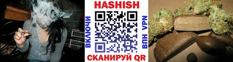 ГАШ Изолятор  Нижний Новгород 