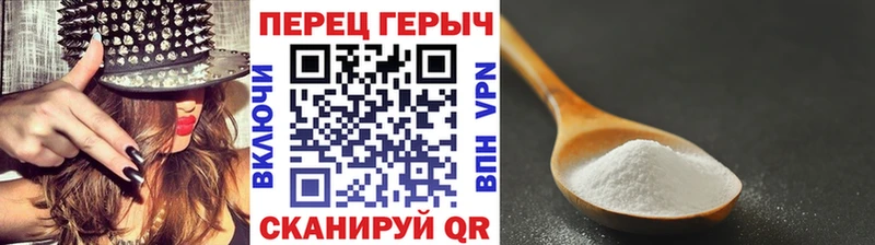 ссылка на мегу сайт  Нижний Новгород  Героин Афган 