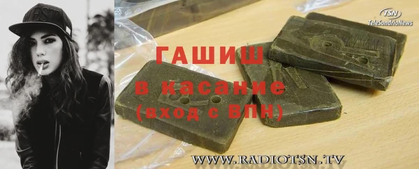 дурь Алексеевка