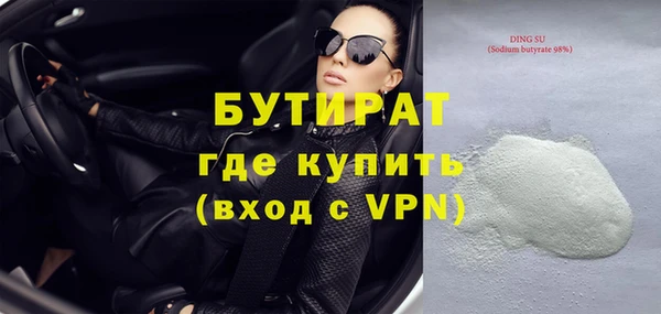 дурь Алексеевка