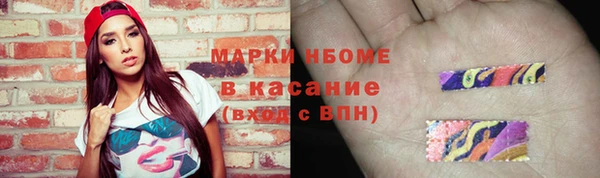 дурь Алексеевка
