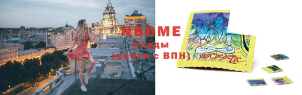дурь Алексеевка