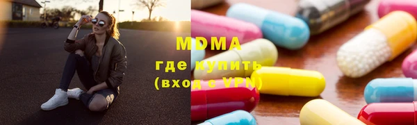 дурь Алексеевка