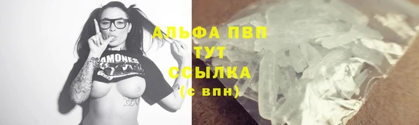 дурь Алексеевка