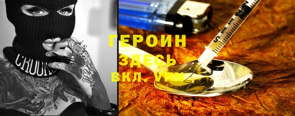 дурь Алексеевка