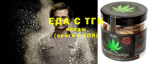 дурь Алексеевка