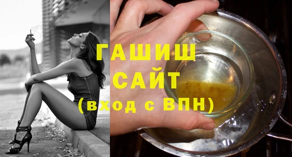 крисы Алзамай