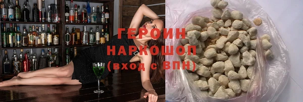 крисы Алзамай