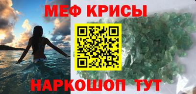 метадон Гай
