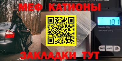 метадон Гай