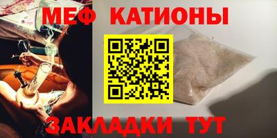 метадон Гай