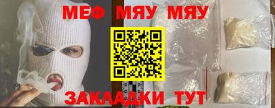 ПСИЛОЦИБИНОВЫЕ ГРИБЫ Гатчина
