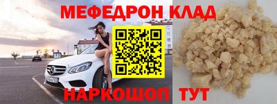 ПСИЛОЦИБИНОВЫЕ ГРИБЫ Гатчина