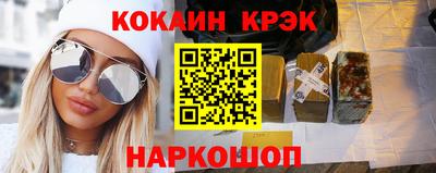 ПСИЛОЦИБИНОВЫЕ ГРИБЫ Гатчина