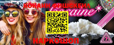 ПСИЛОЦИБИНОВЫЕ ГРИБЫ Гатчина