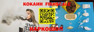 бутират Гагарин