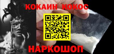 метадон Гай