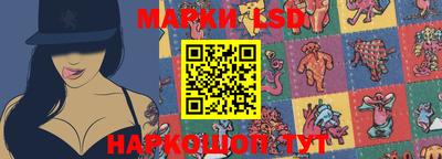 ПСИЛОЦИБИНОВЫЕ ГРИБЫ Гатчина