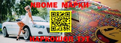 метадон Гай