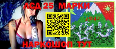 ПСИЛОЦИБИНОВЫЕ ГРИБЫ Гатчина