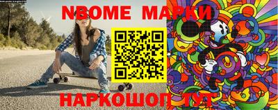 метадон Гай