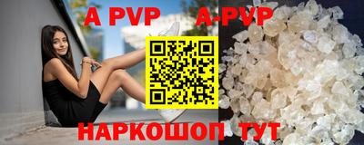 метадон Гай