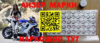 метадон Гай