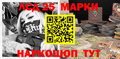 ПСИЛОЦИБИНОВЫЕ ГРИБЫ Гатчина