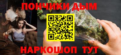ПСИЛОЦИБИНОВЫЕ ГРИБЫ Гатчина