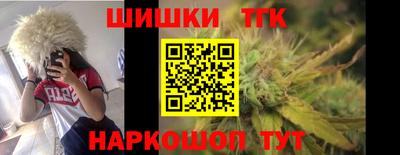 ПСИЛОЦИБИНОВЫЕ ГРИБЫ Гатчина