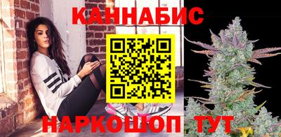бутират Гагарин