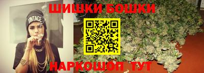 бутират Гагарин