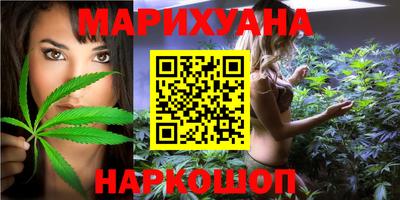 ПСИЛОЦИБИНОВЫЕ ГРИБЫ Гатчина