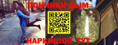 бутират Гагарин