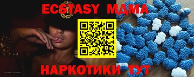 метадон Гай