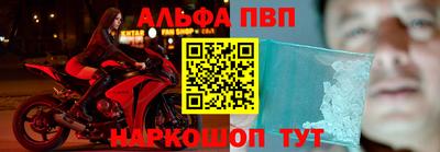 метадон Гай