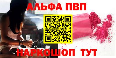 метадон Гай