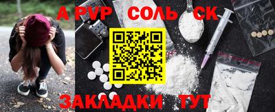 ПСИЛОЦИБИНОВЫЕ ГРИБЫ Гатчина