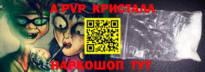 ПСИЛОЦИБИНОВЫЕ ГРИБЫ Гатчина