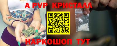 бутират Гагарин