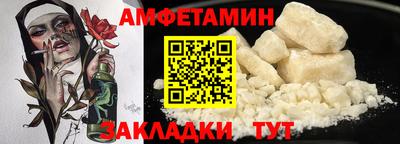 ПСИЛОЦИБИНОВЫЕ ГРИБЫ Гатчина