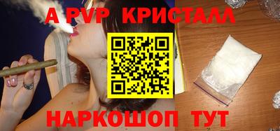 гашик Можга