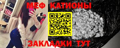 ПСИЛОЦИБИНОВЫЕ ГРИБЫ Гатчина