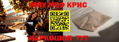 метадон Гай