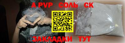 ПСИЛОЦИБИНОВЫЕ ГРИБЫ Гатчина