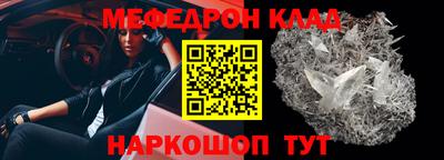 ПСИЛОЦИБИНОВЫЕ ГРИБЫ Гатчина