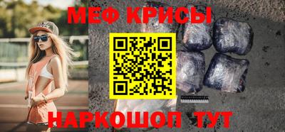 ПСИЛОЦИБИНОВЫЕ ГРИБЫ Гатчина